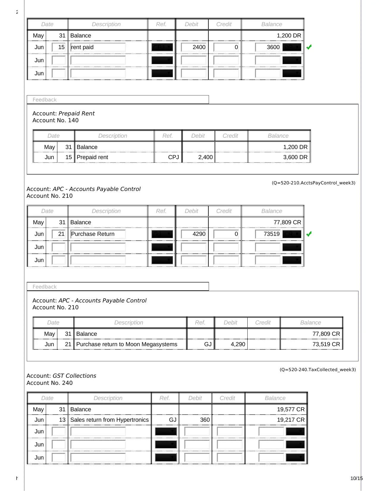 Document Page