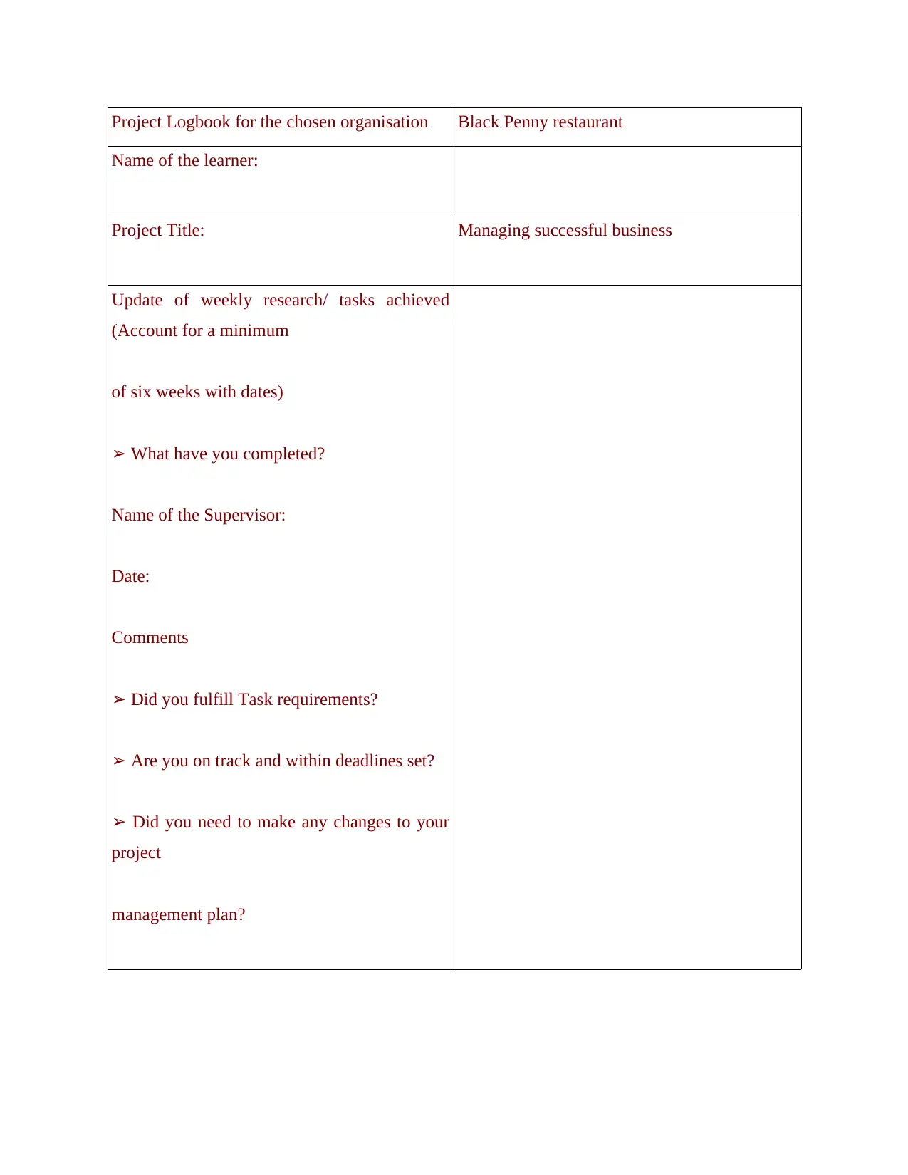 Document Page