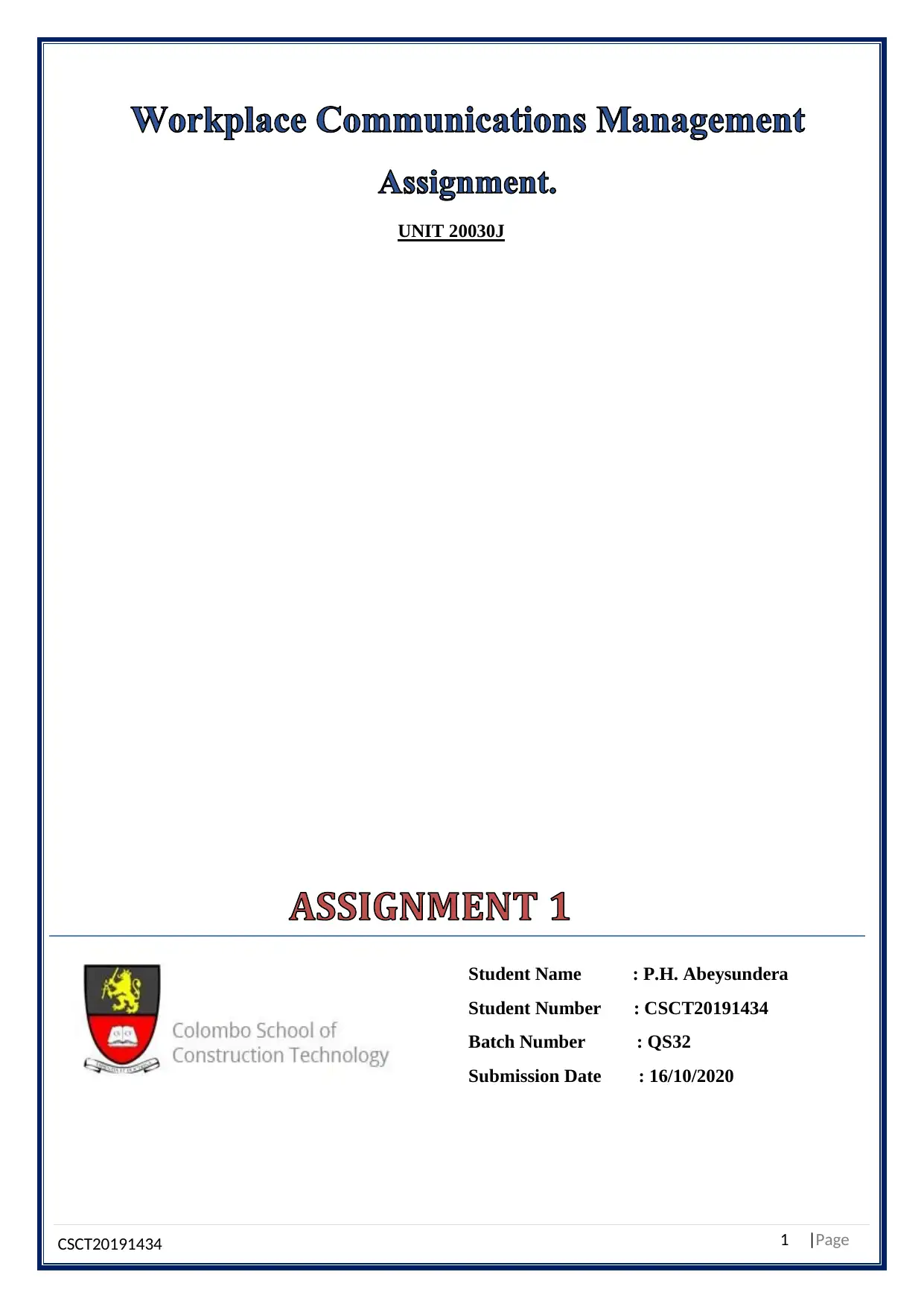 Document Page