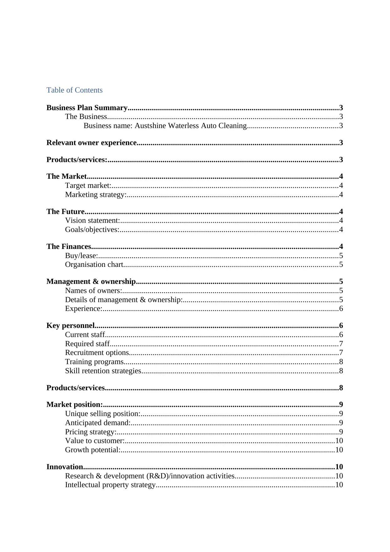 Document Page