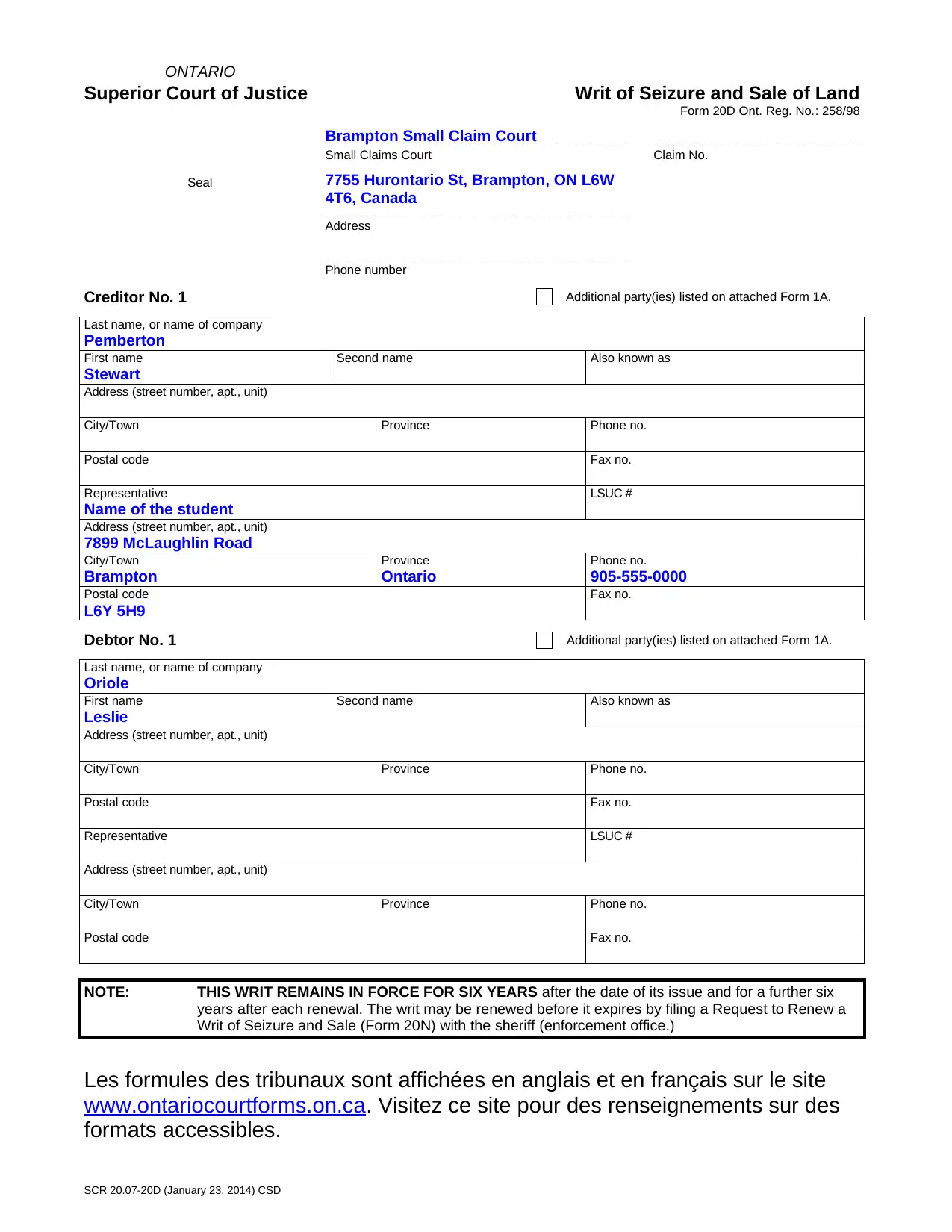 Document Page