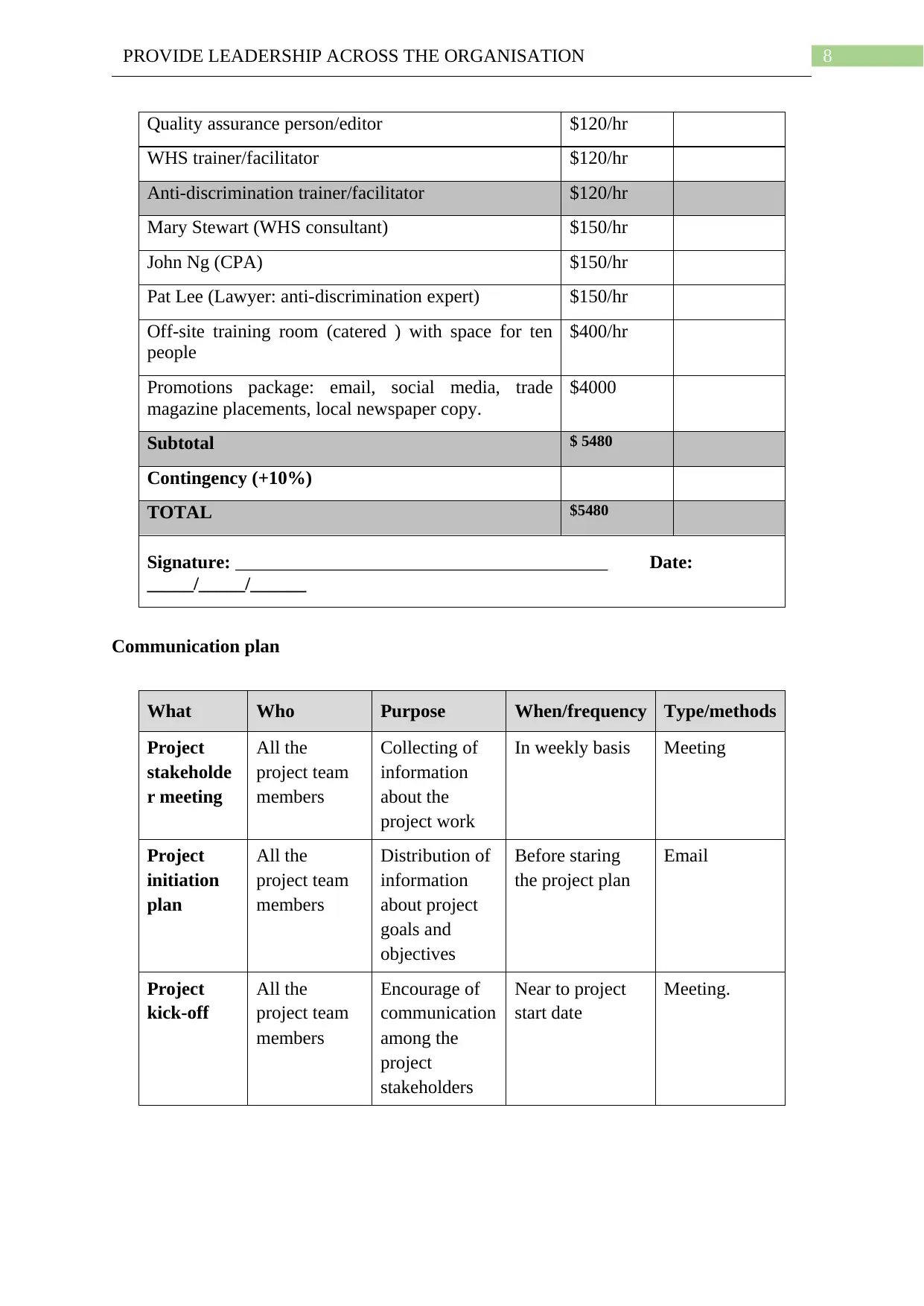 Document Page