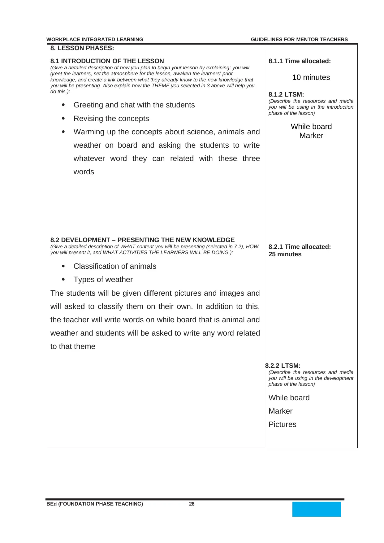 Document Page