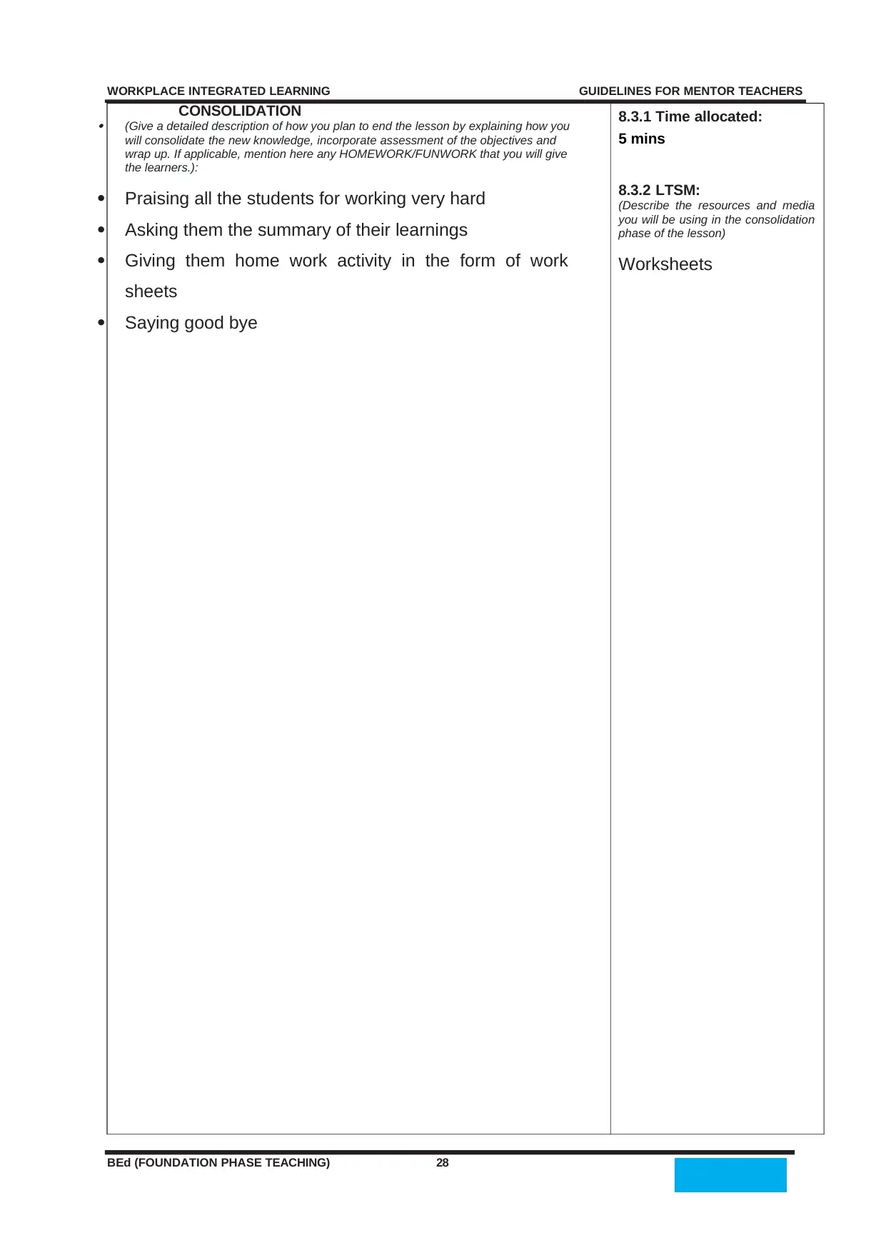 Document Page