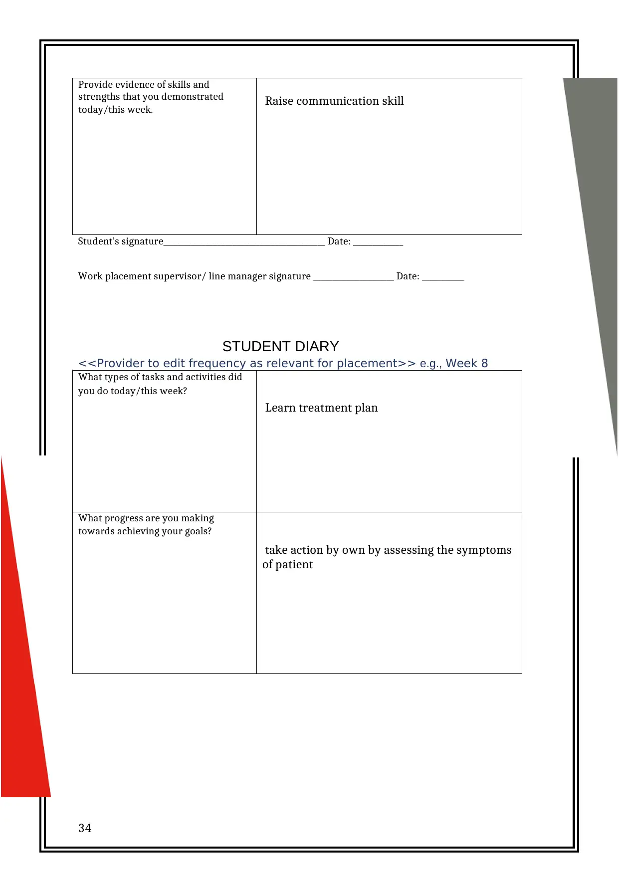 Document Page