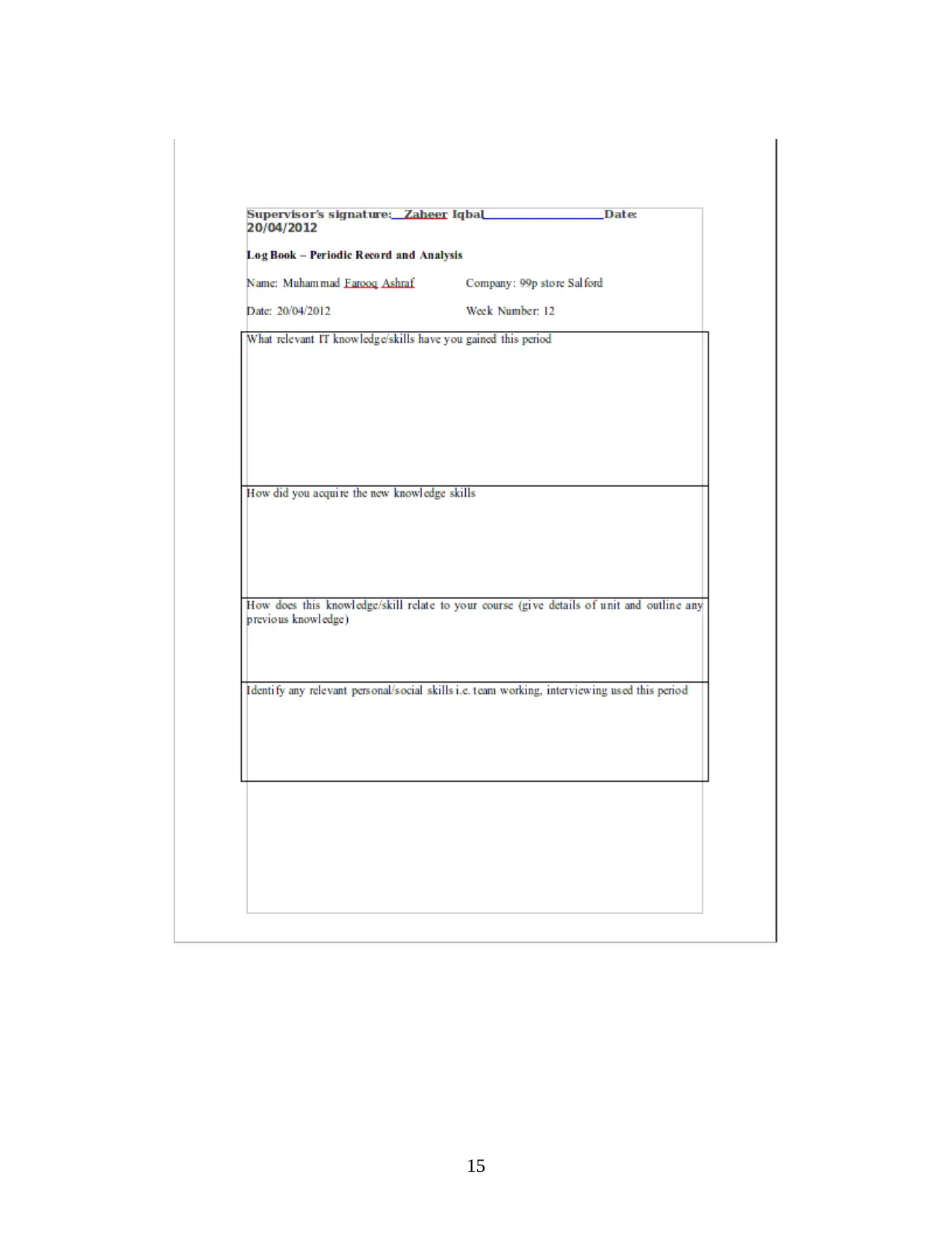 Document Page