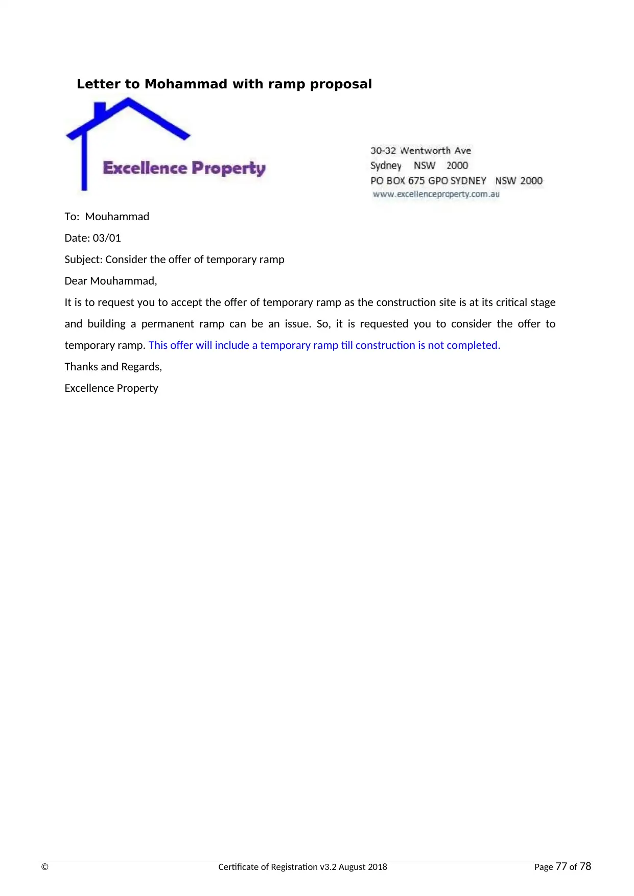 Document Page