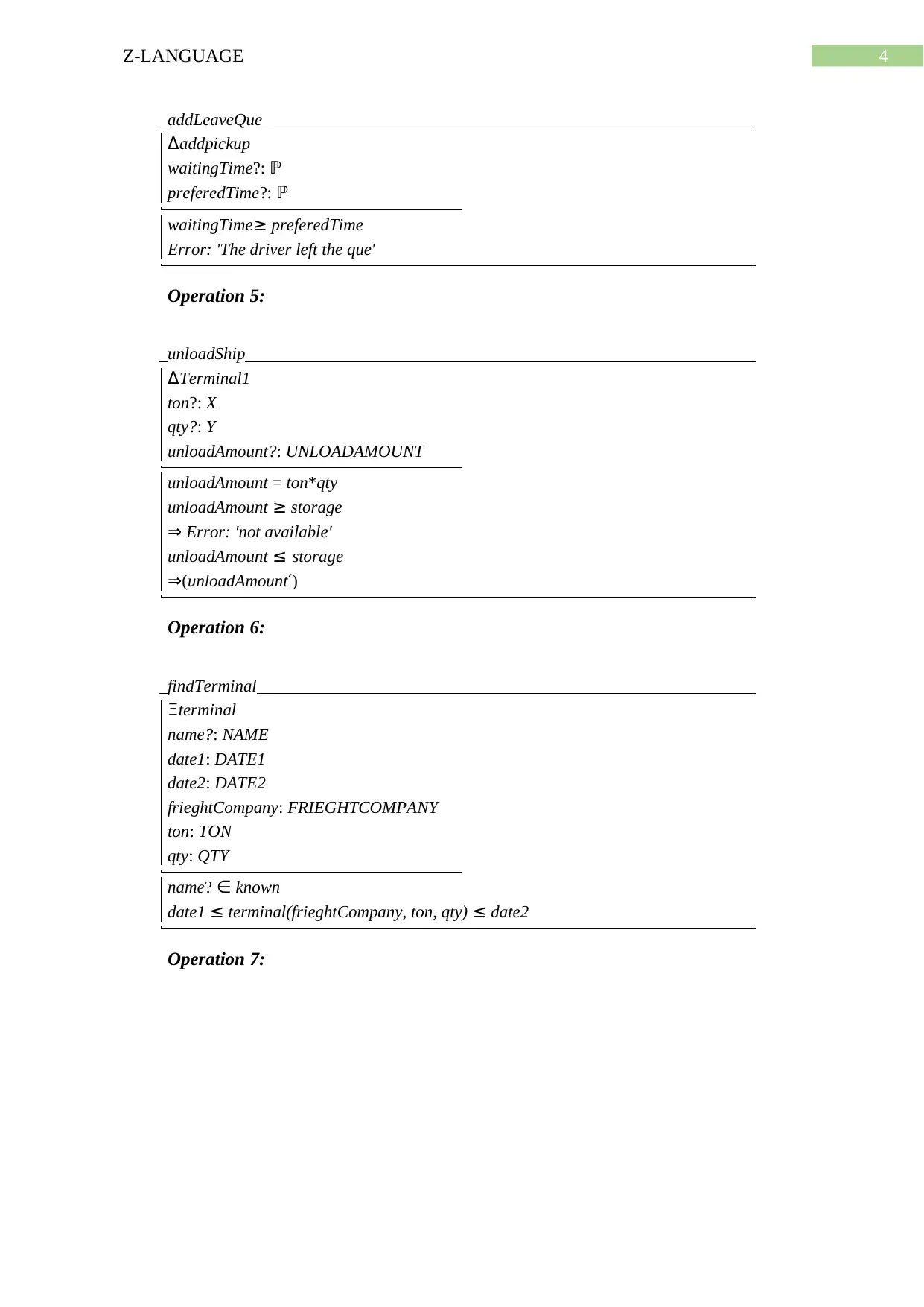 Document Page