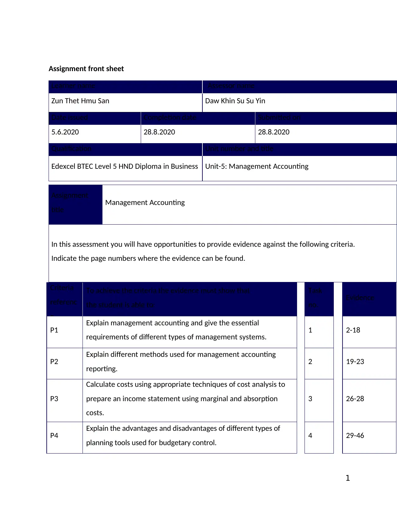 Document Page