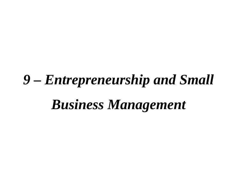 entrepreneurship-and-small-business-management-types-skills-and-impact