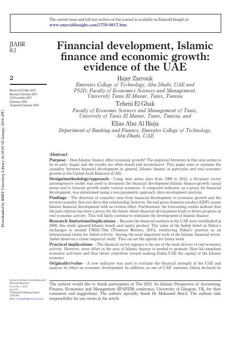 Financial development, Islamic finance and economic growth: evidence of the UAE_3