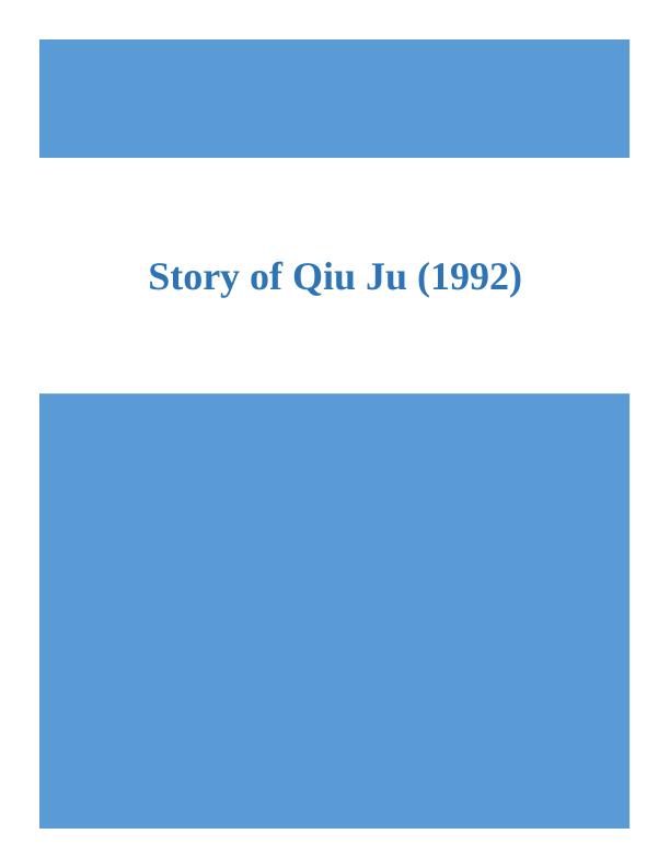 Story of Qiu Ju (1992)_1