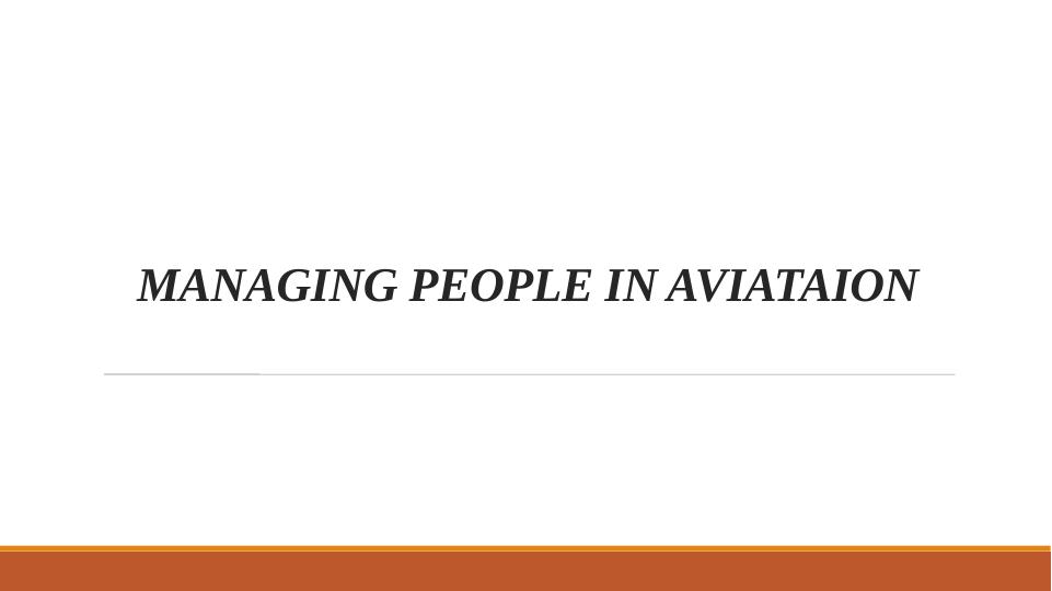 Managing People in Aviation_1