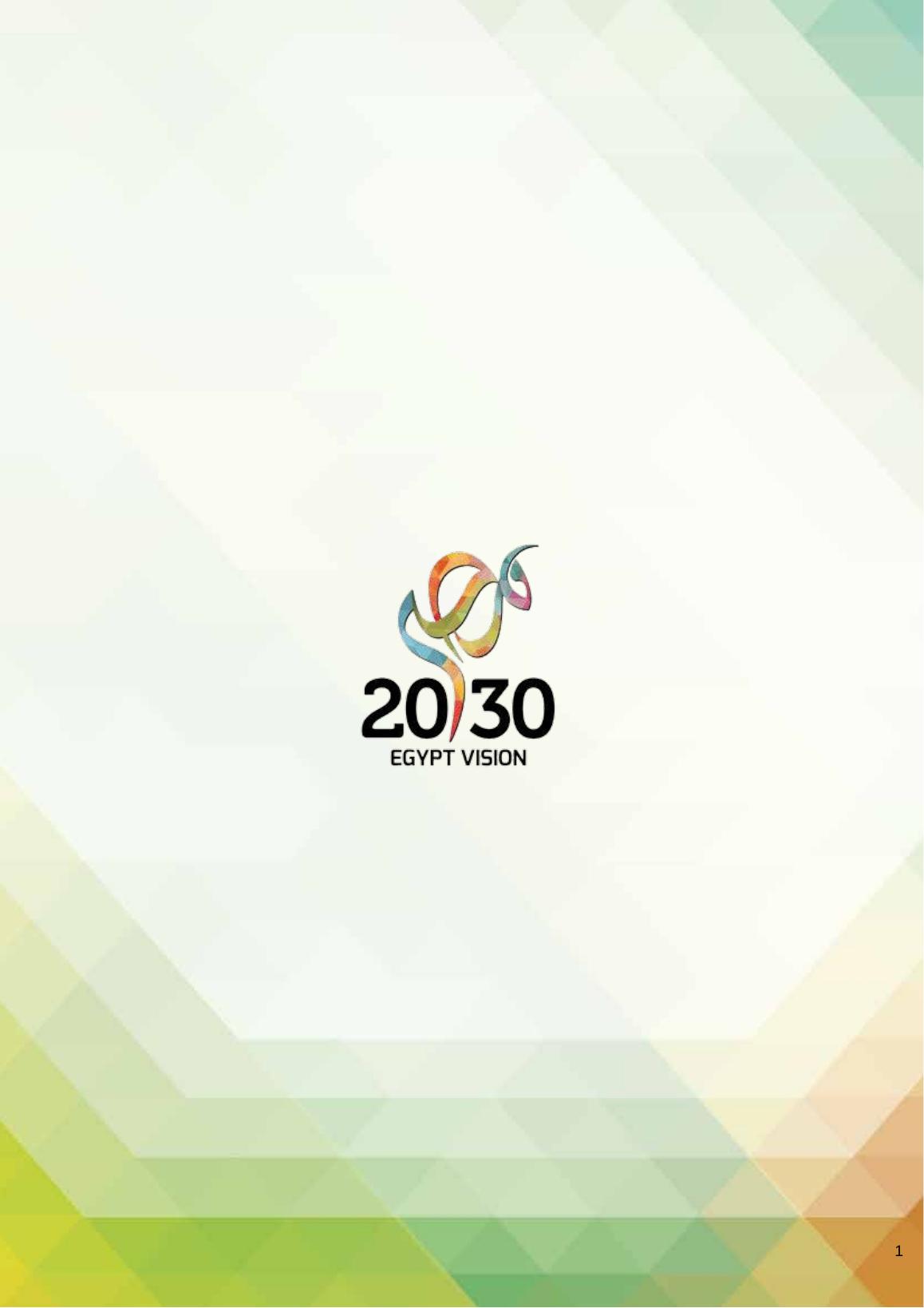 Egypt’s Strategy to Meet the Sustainable Development Goals and Agenda 2030_1