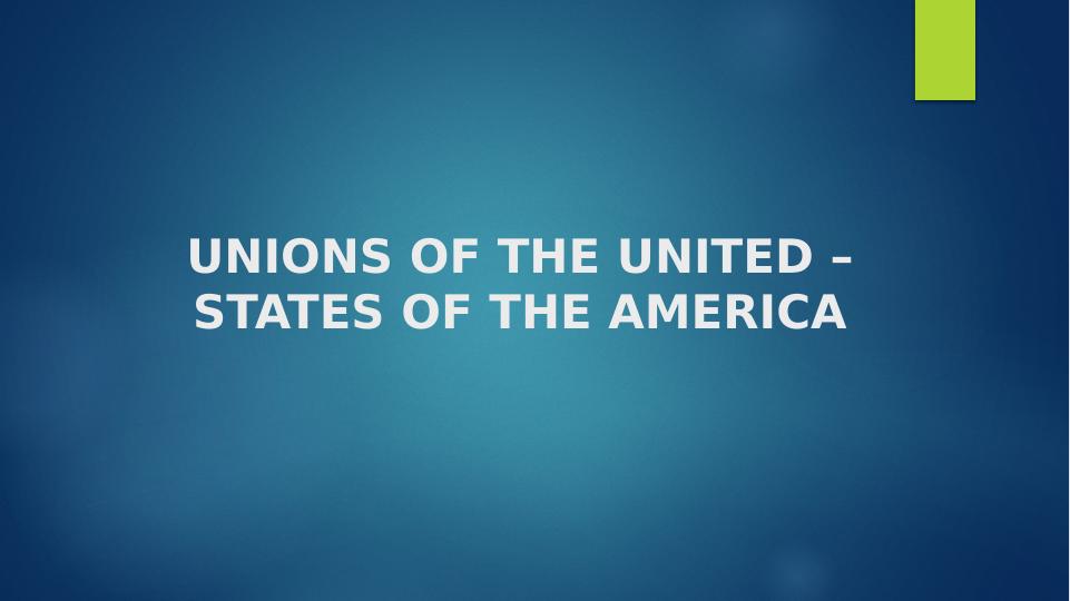 Unions of the United States of America_1