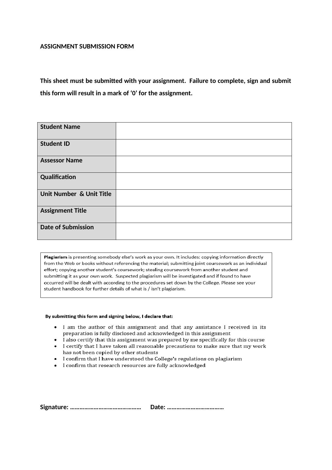 sbuys assignment submission form