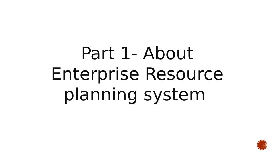 The              Enterprise           Resource_3
