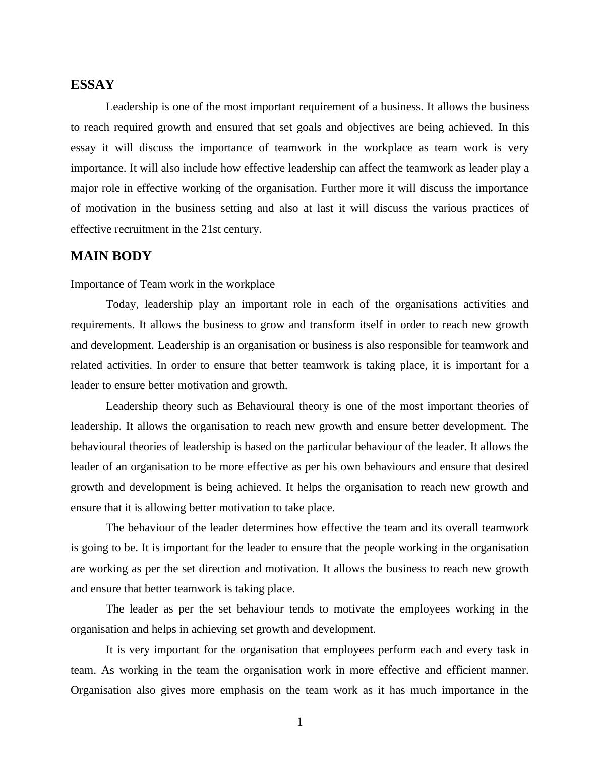 team building essay introduction