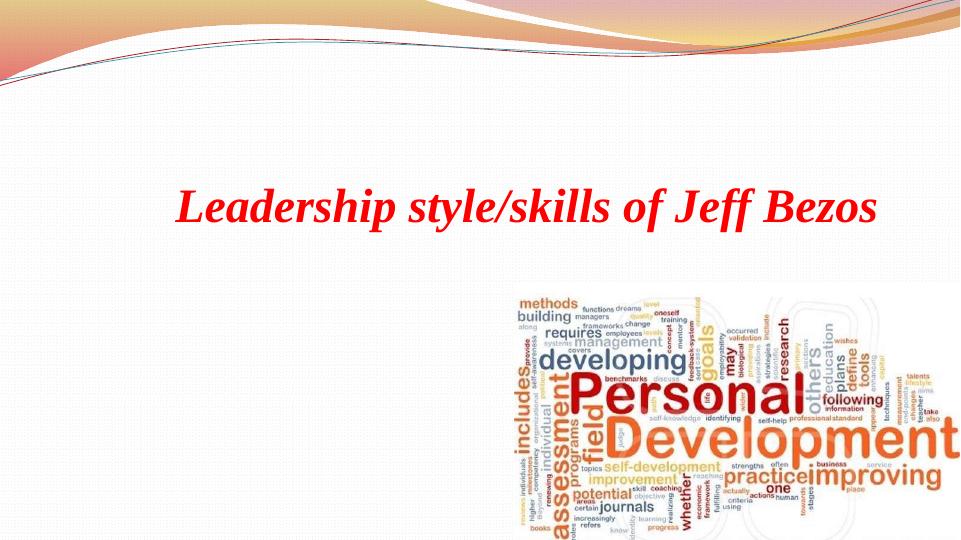 Leadership Style/Skills of Jeff Bezos_1