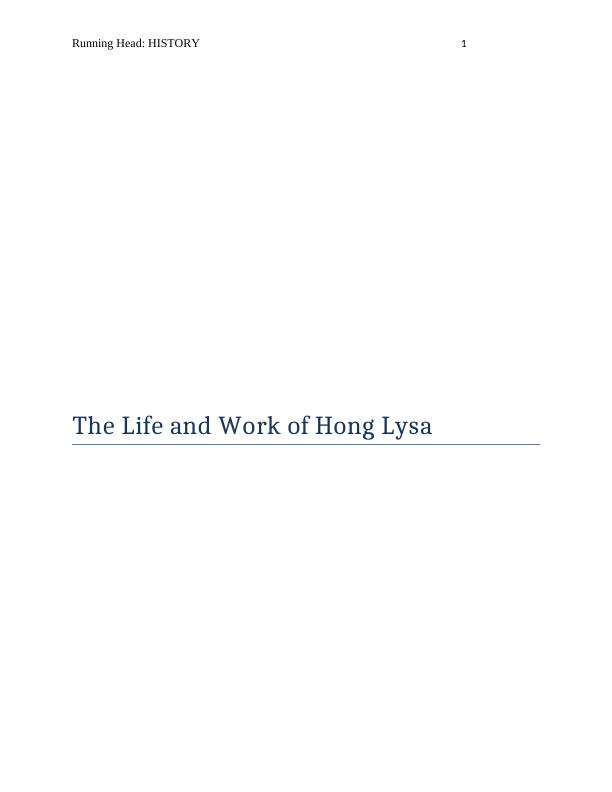 Essay on Books and Life of Hong Lysa_1