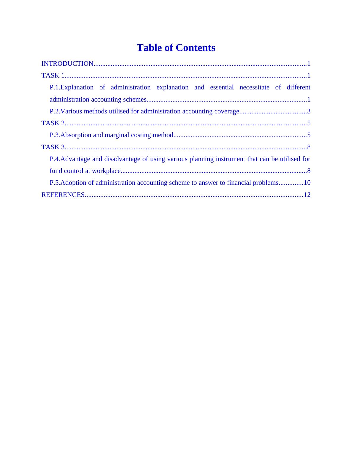 Various Administration Accounting Schemes for Fund Control_2