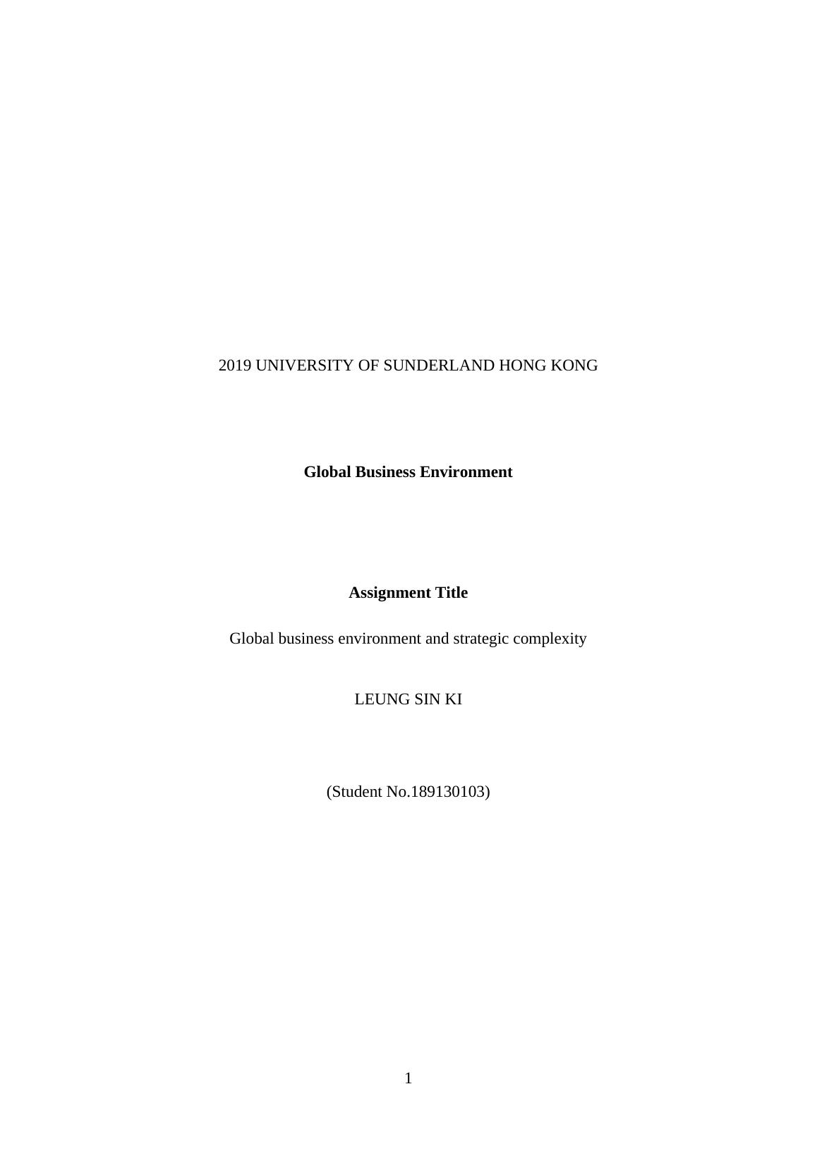 Global business environment and strategic complexity Research Paper 2022_1
