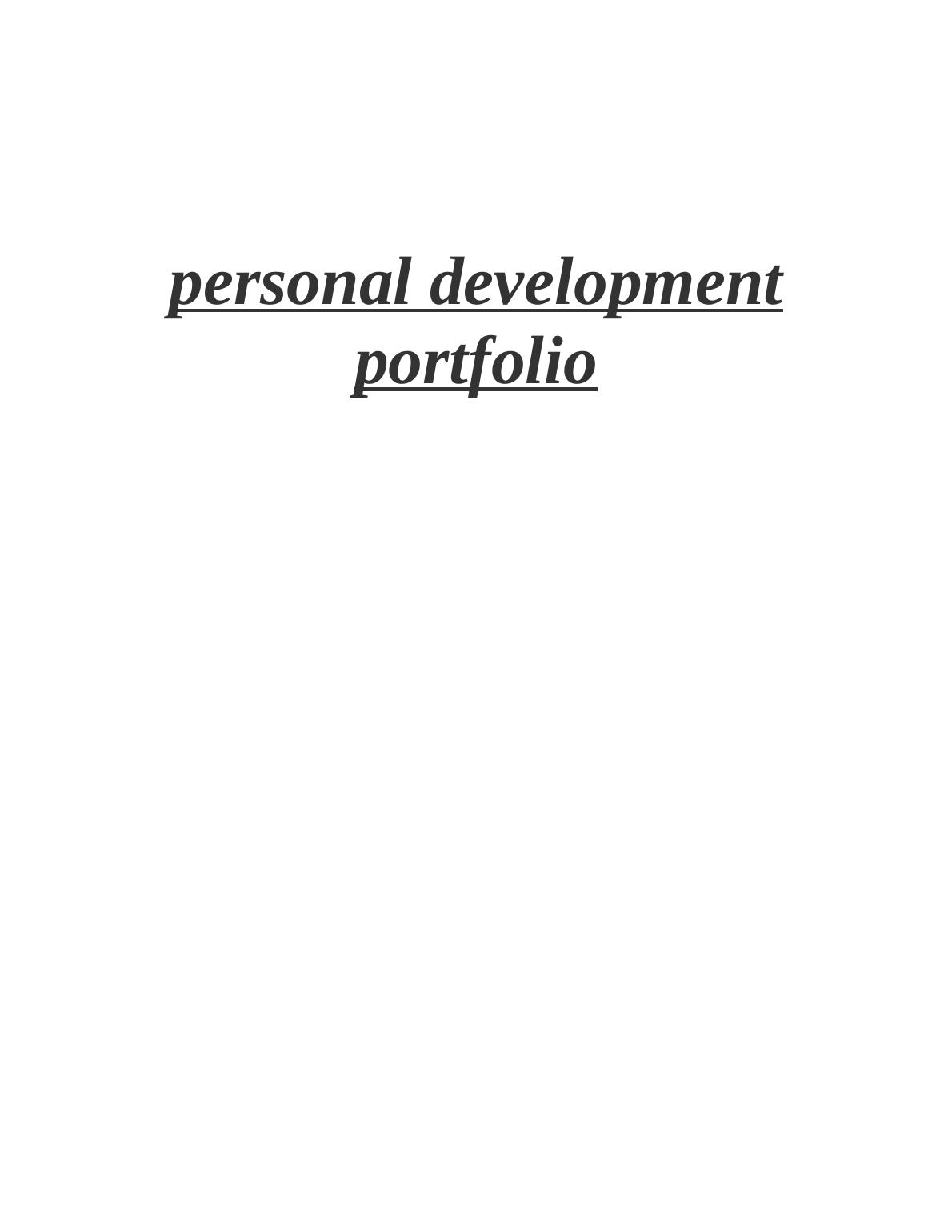 personal development portfolio