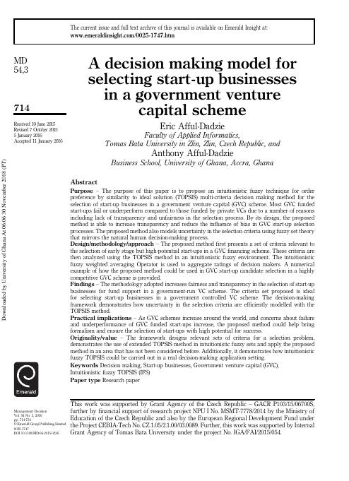 A Decision Making Model for Selecting Start-up Businesses in a Government Venture Capital Scheme_2