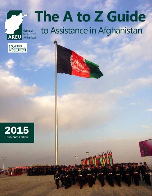 Afghanistan Research and Evaluation Unit_1