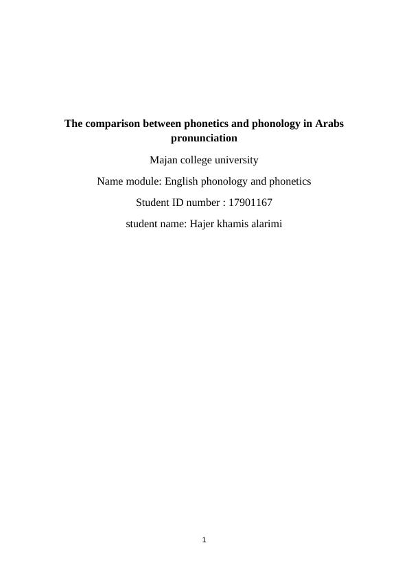 Comparison between Phonetics and Phonology in Arabs_1