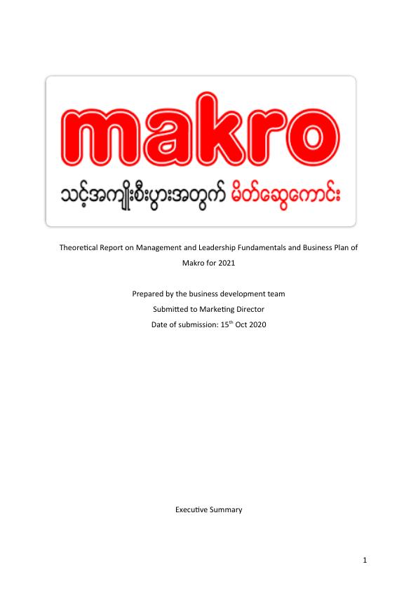 Introduction to Management | Makro_2