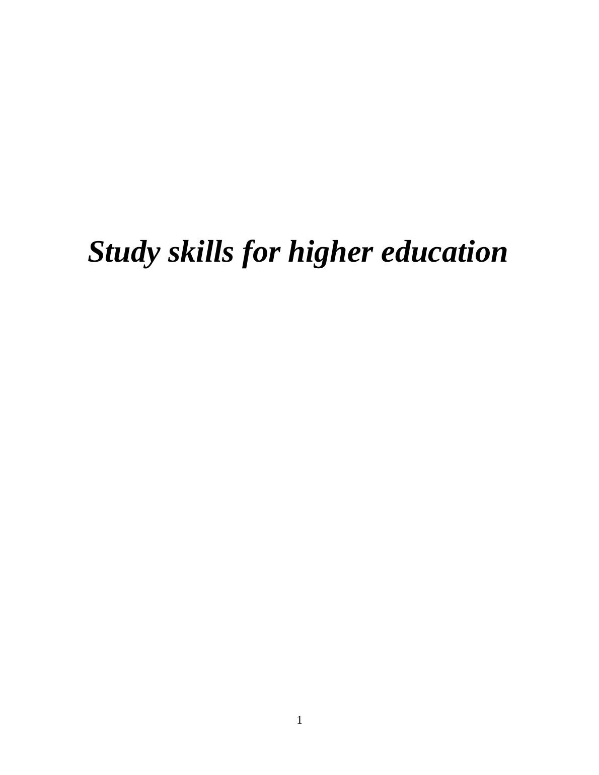 study skills for higher education