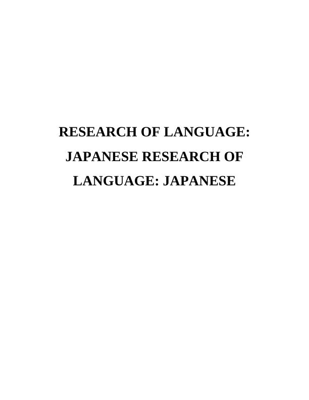 History of Japanese Language_1