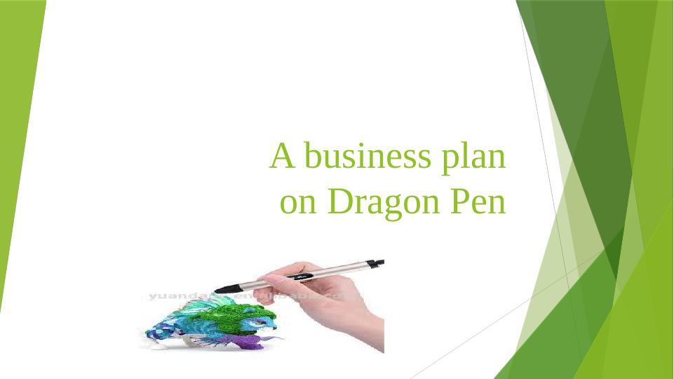 A business plan on Dragon Pen  PDF_1