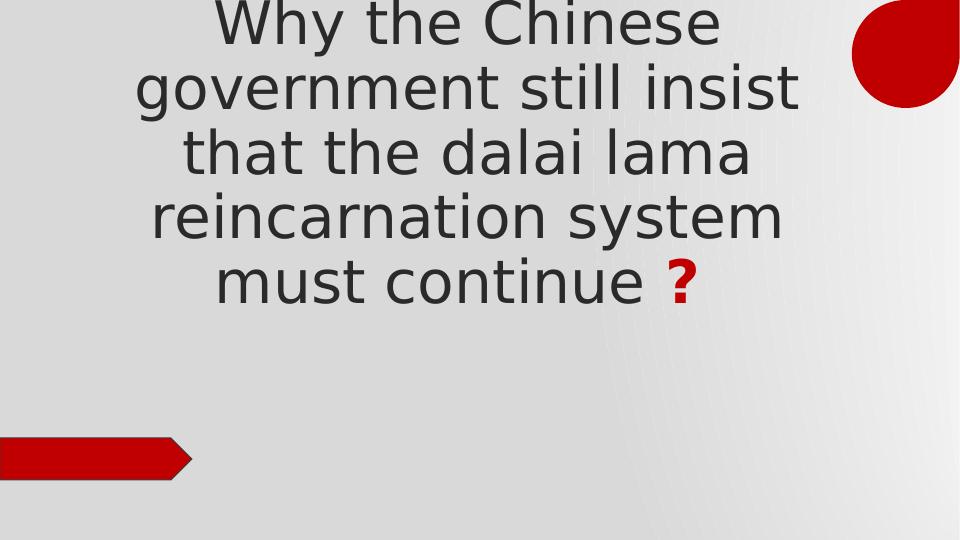 The Reincarnation System of Dalai Lama_3