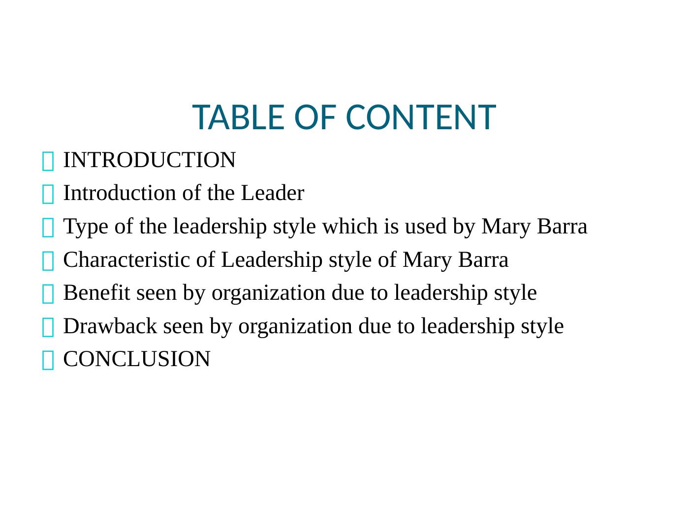 Leadership Style of Mary Barra: A Comprehensive Report