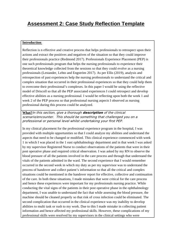 case study reflection questions