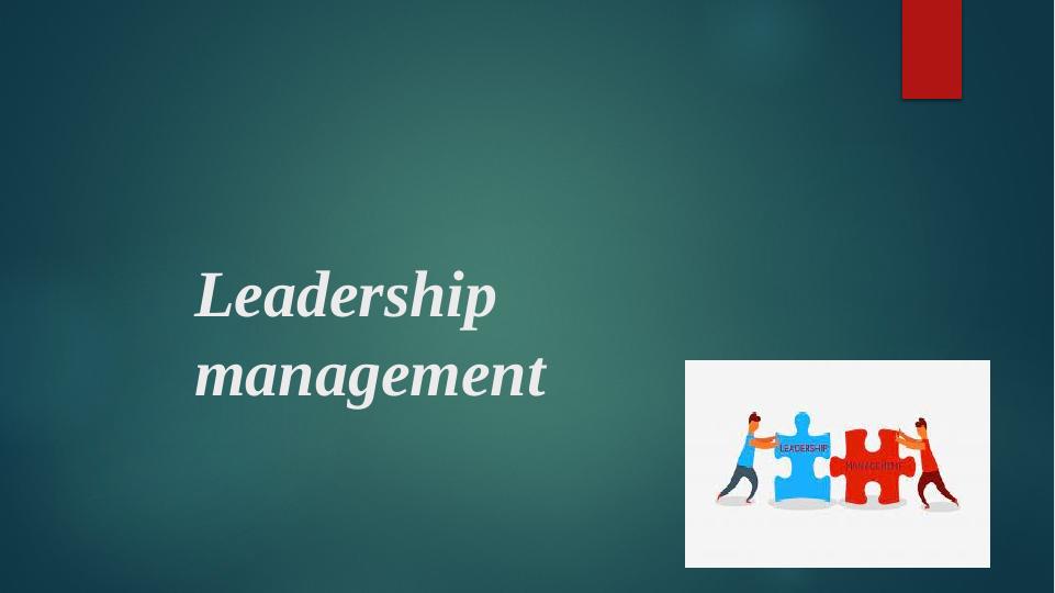 Leadership Management: Importance of Organisational Culture and ...