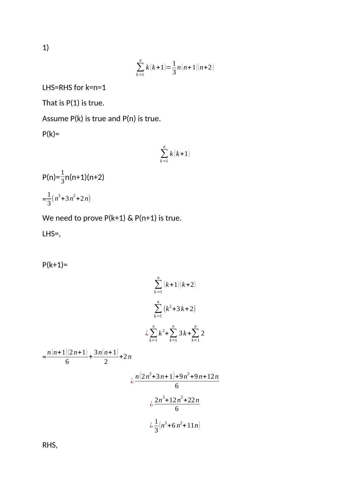 mathematical induction essay