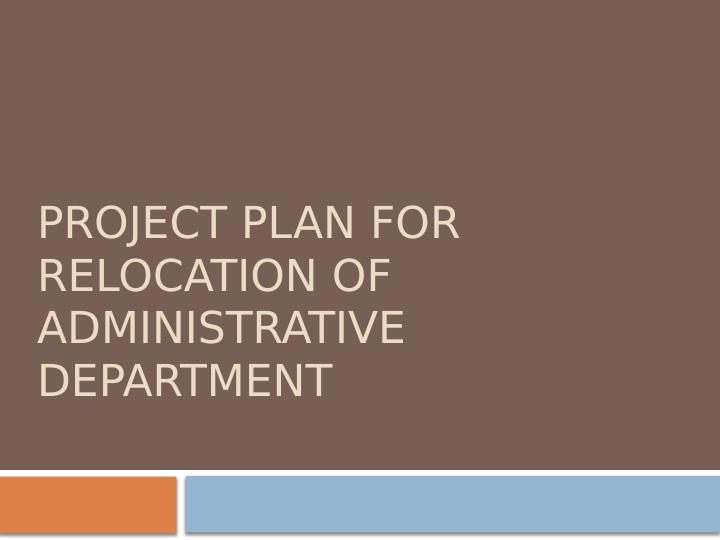 Project Plan for Relocation of Administrative Department_1