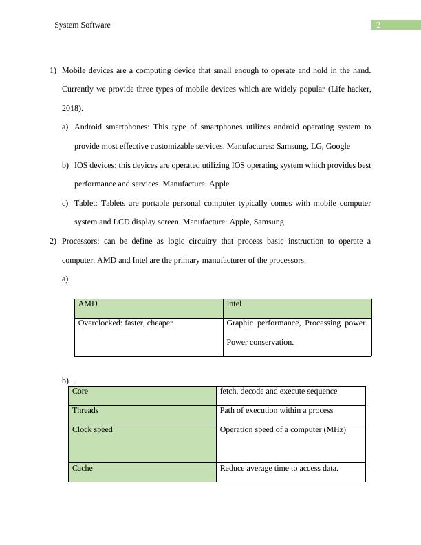 System Software Components and Maintenance